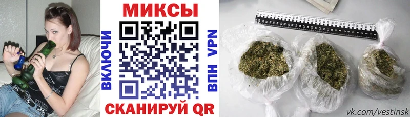 Купить закладки  Дедовск  Бутират GHB 