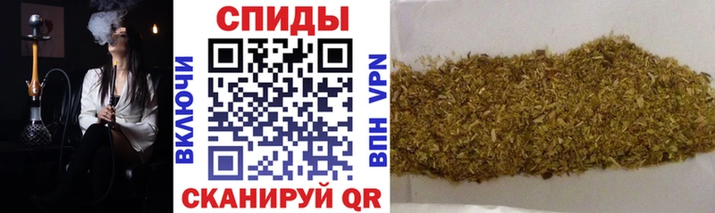Бутират GHB Дедовск