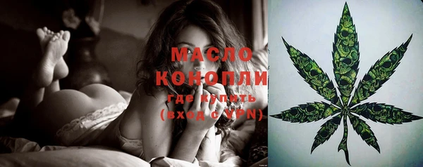 трава Костерёво