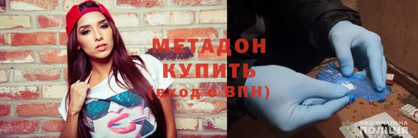 трава Костерёво