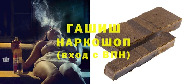ECSTASY Лихославль