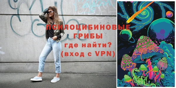 трава Костерёво