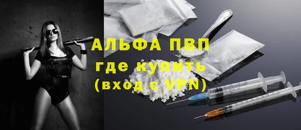 трава Костерёво