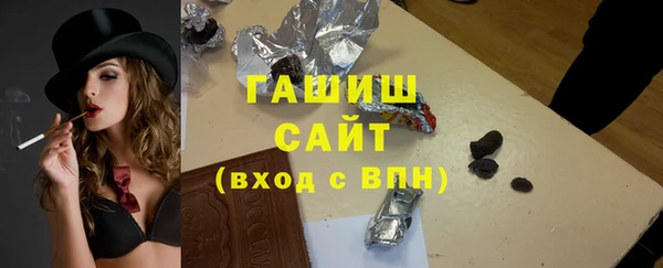 ешки Корсаков