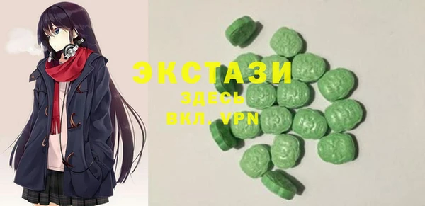 трава Костерёво