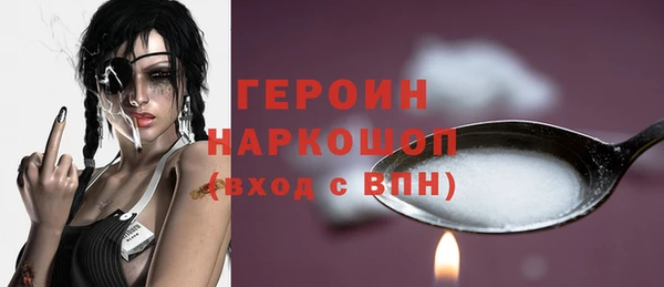 трава Костерёво
