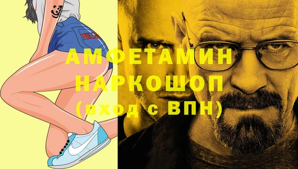 трава Костерёво