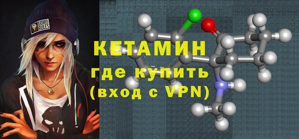 винт Майский