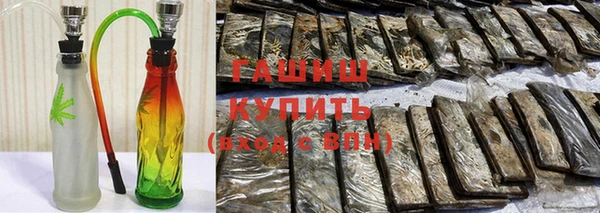 винт Майский