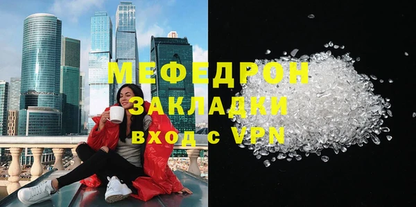 ешки Корсаков