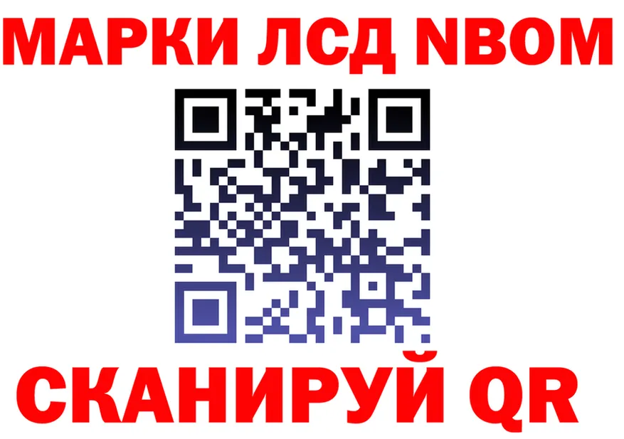 АМФ 97% ссылка это МЕГА Дедовск