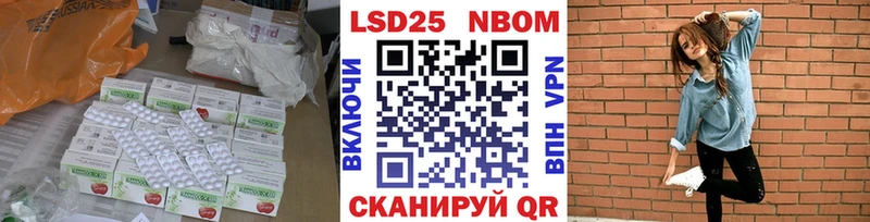 Купить закладки  Дедовск  Лсд 25 экстази ecstasy 