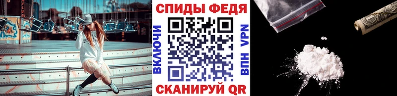 Купить  Дедовск  Первитин Methamphetamine 